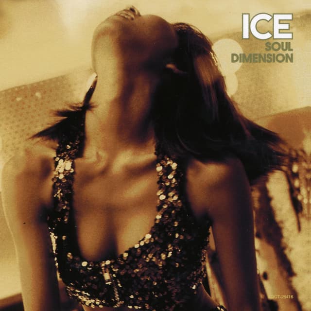 Album cover art for Soul Dimension