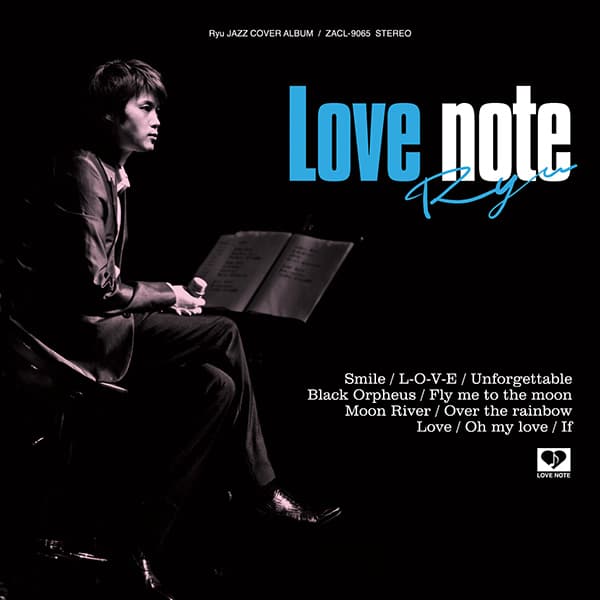 Album cover art for ラヴ·ノ-ト