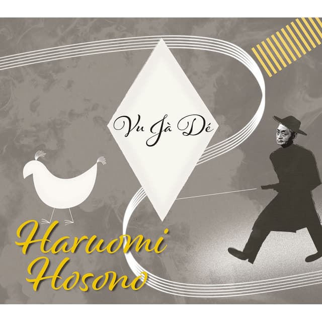Album cover art for Vu Ja De