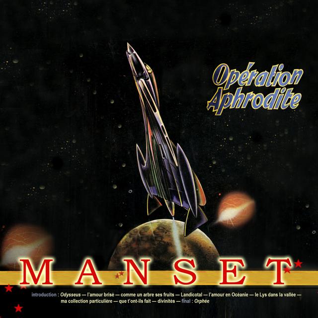 Album cover art for Operation Aphrodite