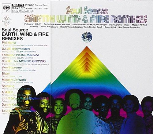 Soul Source: Earth, Wind & Fire Remixes