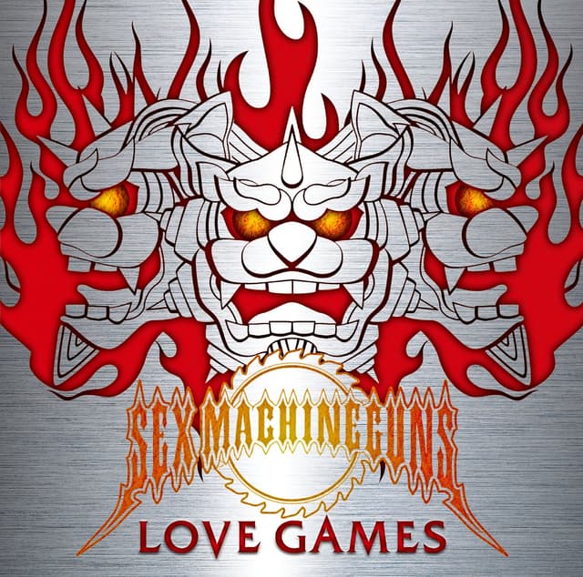 Album cover art for LOVE GAMES