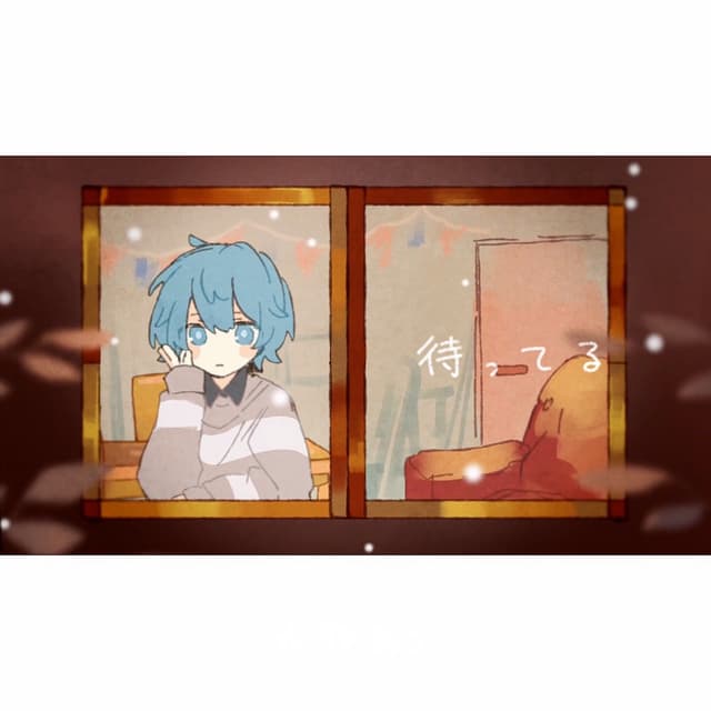 Album cover art for Waiting