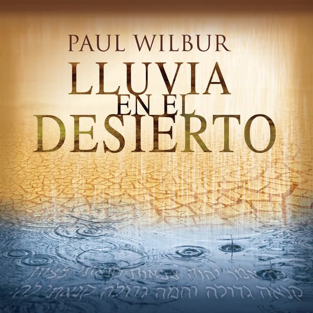Album cover art for Lluvia En El Desierto