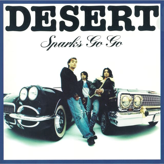 Album cover art for DESERT