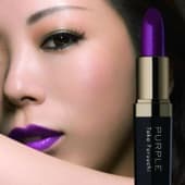 Album cover art for PURPLE