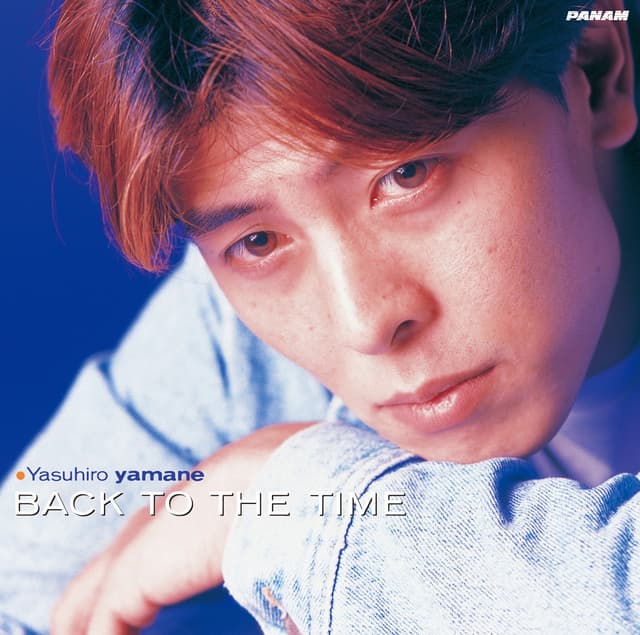Album cover art for BACK TO THE TIME