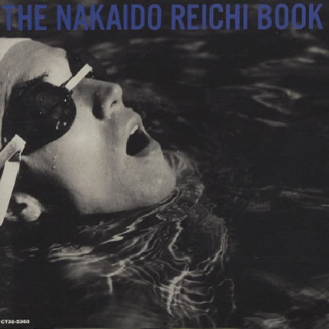 Album cover art for The Reiichi Nakaido Book