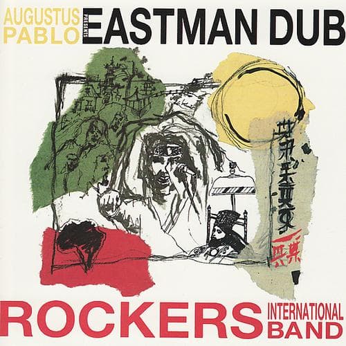 Album cover art for Eastman Dub