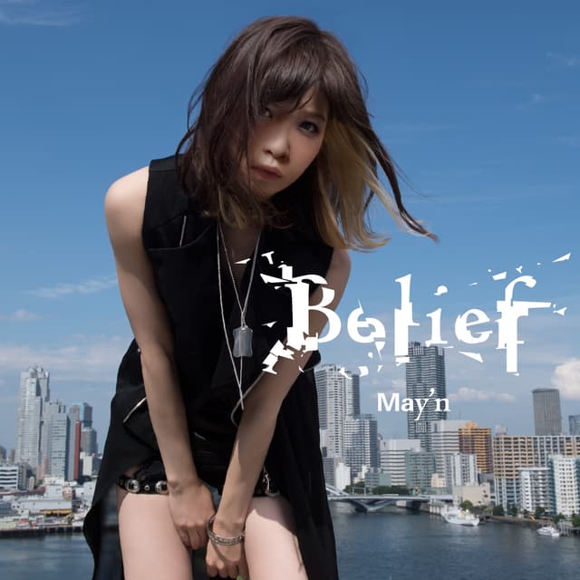 Album cover art for Belief - EP