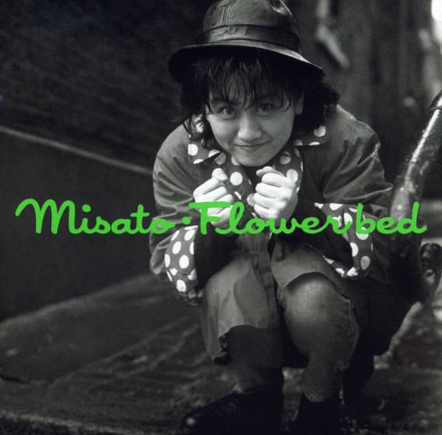 Album cover art for Flower bed