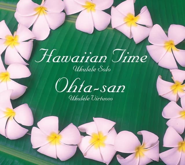 Album cover art for Hawaiian Time -Ukulele Solo