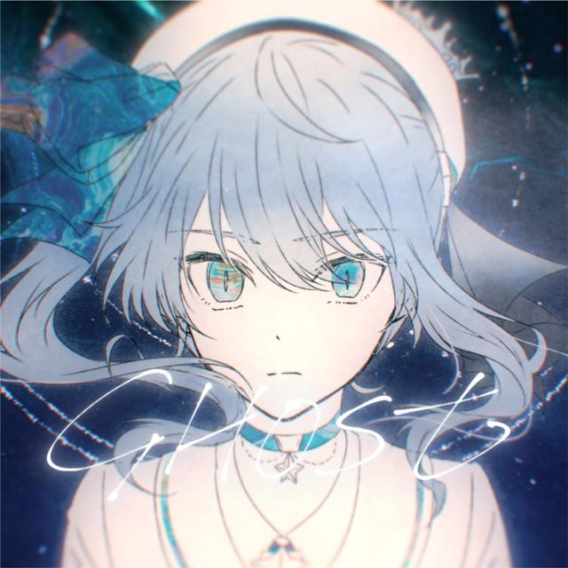 Album cover art for GHOST