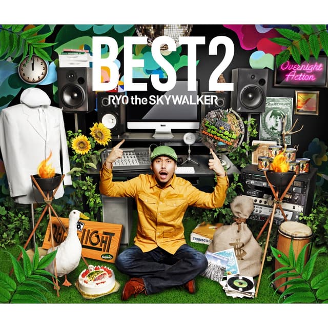 Album cover art for BEST2 -Deluxe Edition-