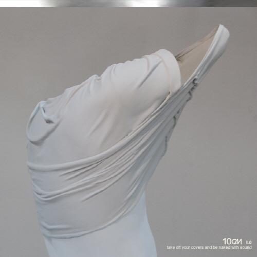 Album cover art for 1.0