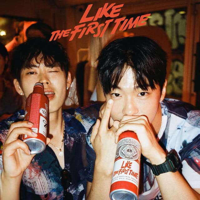 Album cover art for Like The First Time