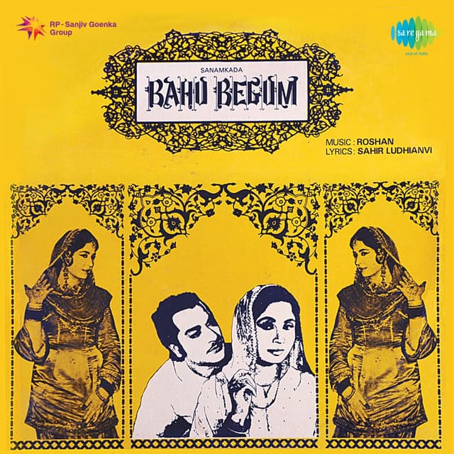 Album cover art for Bahu Begum