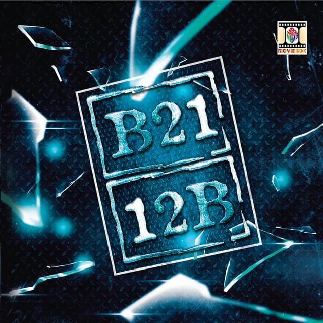 Album cover art for 12B