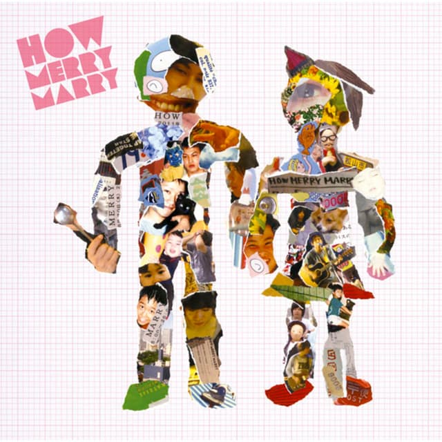 Album cover art for 僕にできること