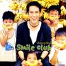 อาบน้ำ (Arb nam)