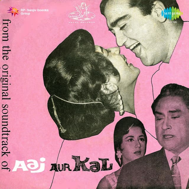 Album cover art for Aaj Aur Kal