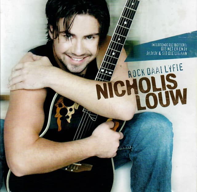 Album cover art for Rock Daai Lyfie