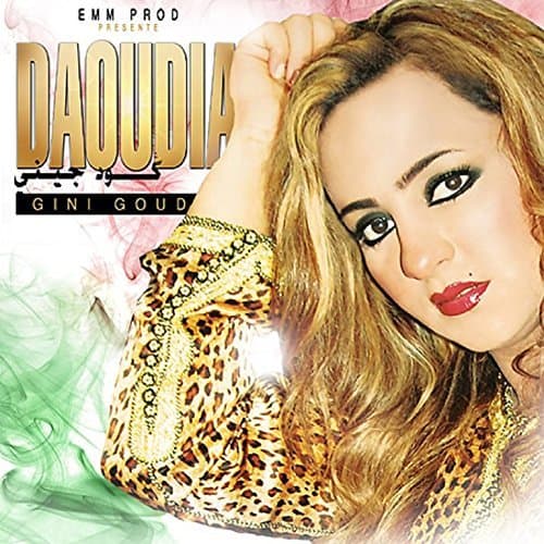 Album cover art for Gini Goud