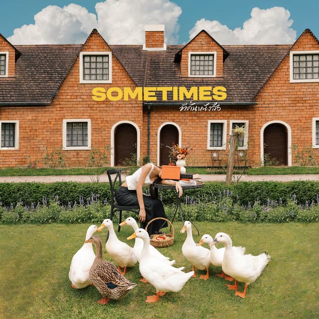 Album cover art for ที่คั่นหนังสือ (Sometimes)