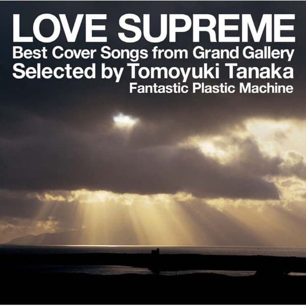 Album cover art for Love Supreme - Best Cover Songs From Grand Gallery