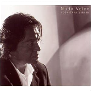 Album cover art for NUDE VOICE