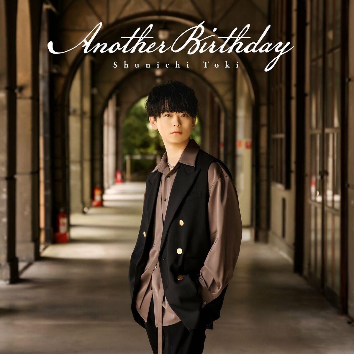 帝ナギ 缶バッジ 14点 BIRTHDAY SONG CD 51TNXD4222L._UF350,350_QL50_.jpg