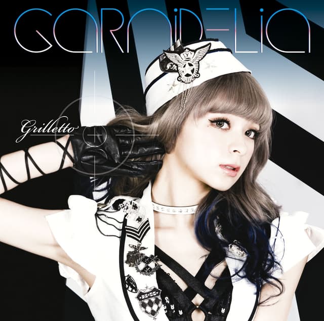 Album cover art for grilletto