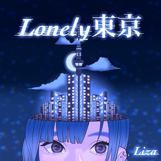 Album cover art for Lonely東京 - Single