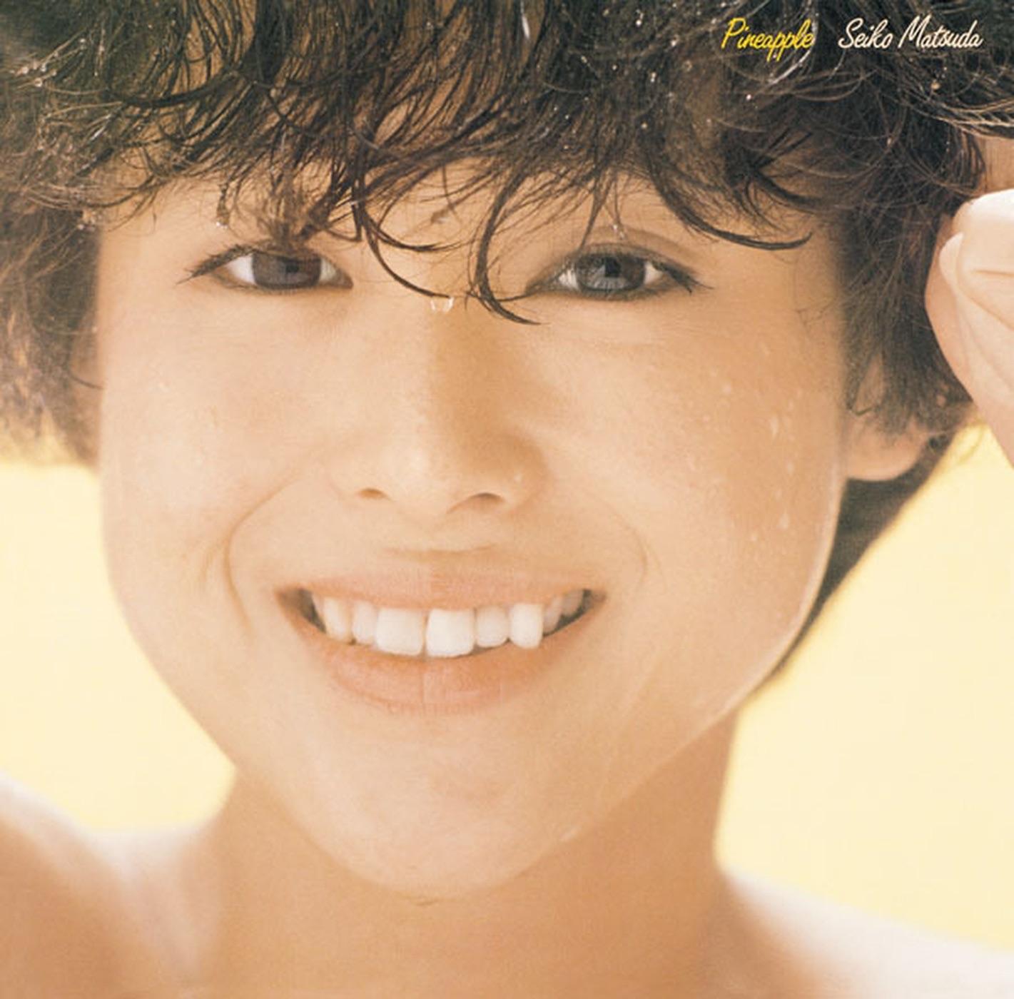 What's Love?/赤いスイートピー with BONNIE PINK / 知床旅情
