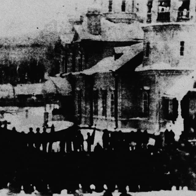 Album cover art for The Blackest Curse