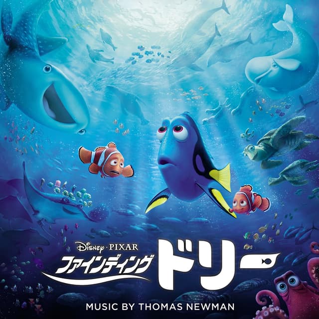 Album cover art for Finding Dory (Original Motion Picture Soundtrack)