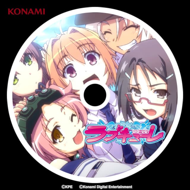 Album cover art for fly in the sky - Single