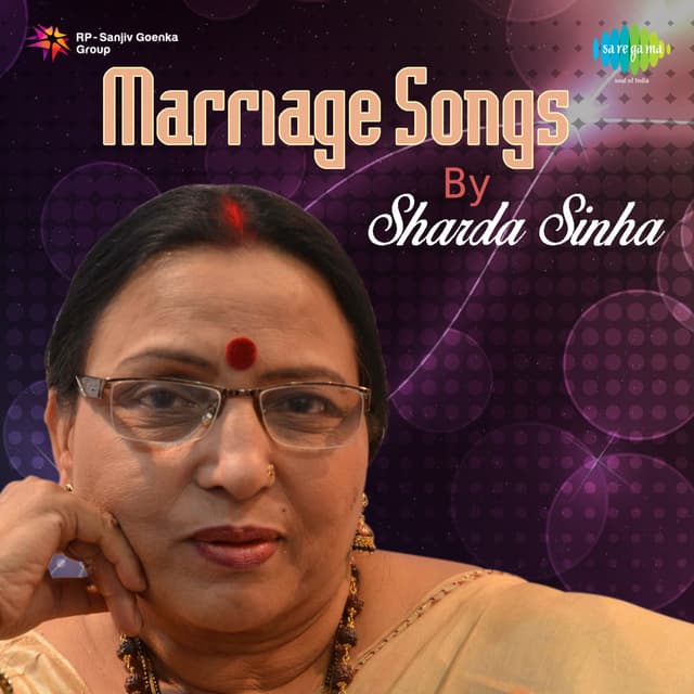 Album cover art for Marriage Songs by Sharda Sinha