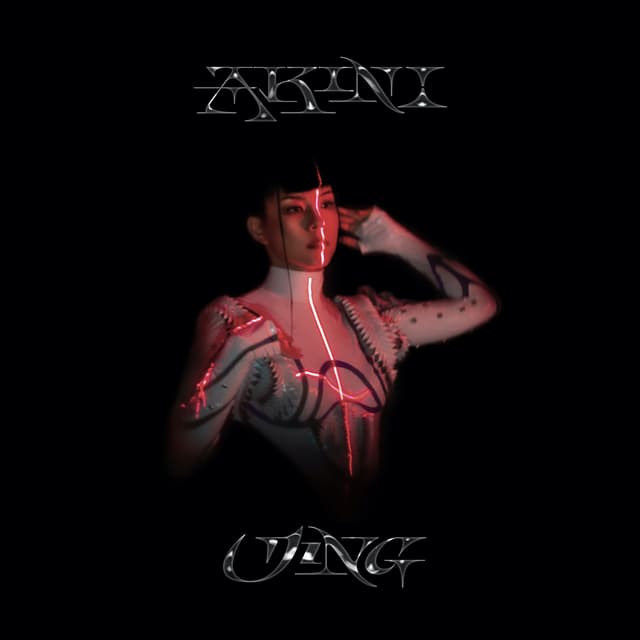 Album cover art for 塑膠天堂