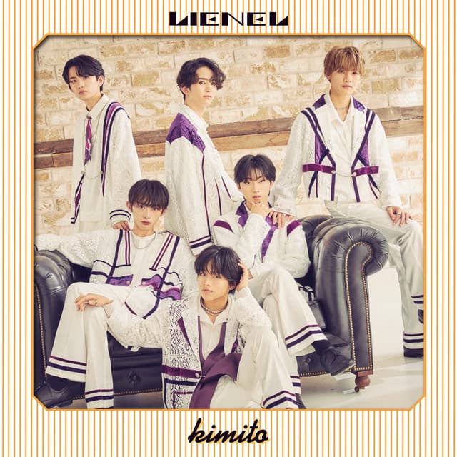 Album cover art for kimito