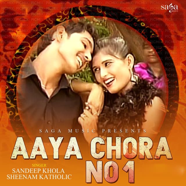 Album cover art for Aaya Chora No 1