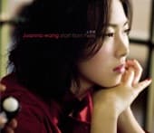 Album cover art for Start from Here