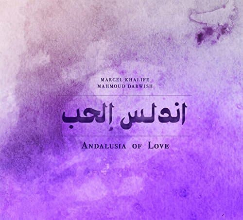 Album cover art for Andalusia of Love