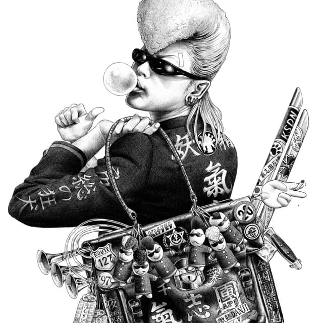 Album cover art for 万謡集