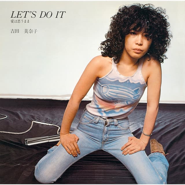 Album cover art for Let's Do It