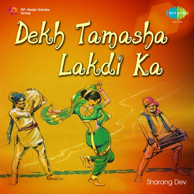 Album cover art for Dekh Tamasha Lakdi Ka