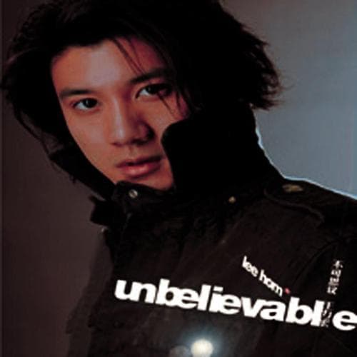 Album cover art for 不可思议 = Unbelievable