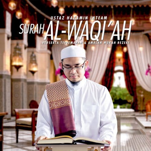 Album cover art for Surah Al-Waqi'ah, Beserta Terjemahan & Amalan Murah Rezeki