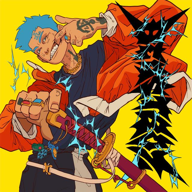 Album cover art for Paranormal Flowmachine