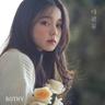 다 핀 꽃 Blossom Flower (Blossom Flower)